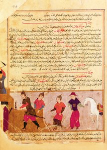 Gengis Khan e i suoi figli di Rashid al-Din (1247-1318)